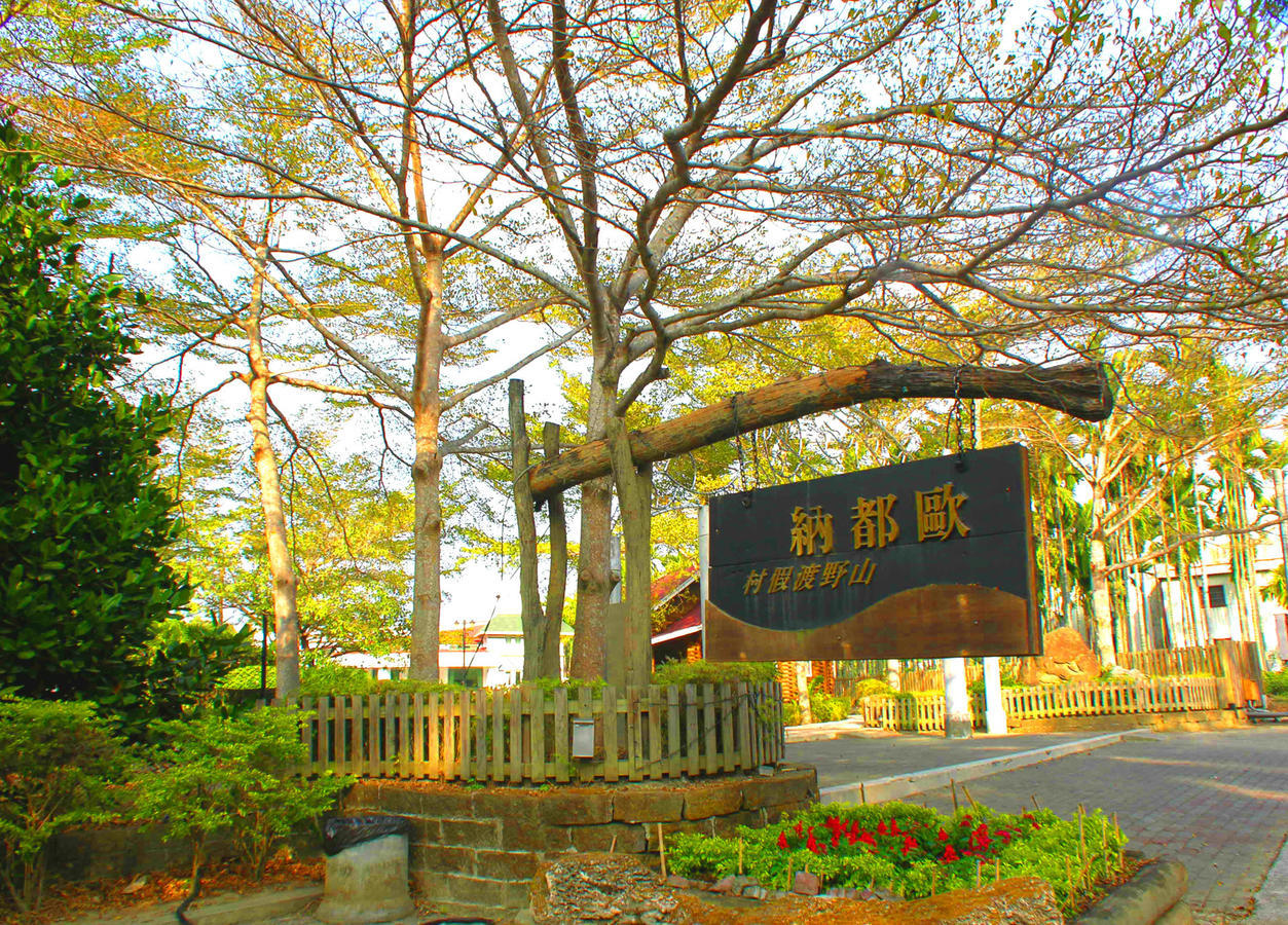 Atunas Holiday Country Dapu Extérieur photo
